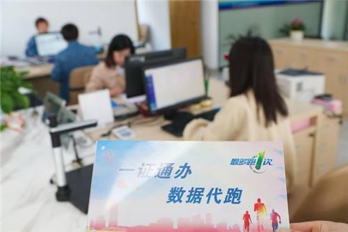 如何看待浙江前三季度经济增速,浙江前三季度经济分析2018