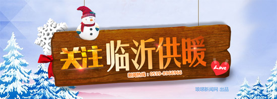 豪森丽都新闻,豪森丽都小区怎么样