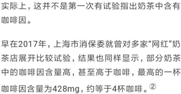 你喝的这个东西，正在一步步毁掉你的健康