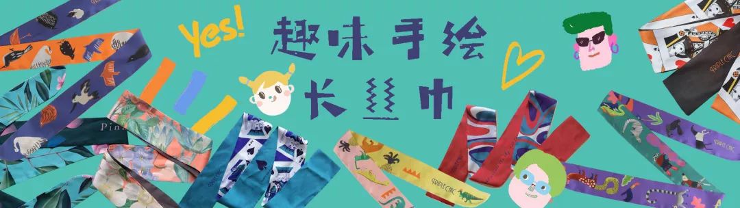 双11什么吃的值得购买,这些才是双11该剁手的