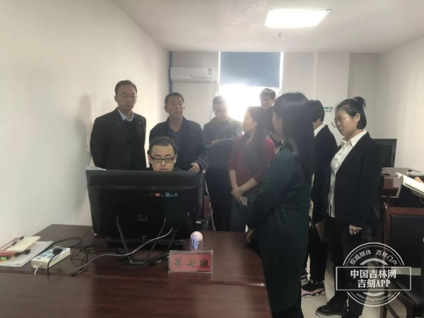 梅河口市政务信息资源共享平台正式上线运行