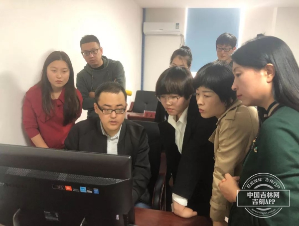 梅河口市政务信息资源共享平台正式上线运行