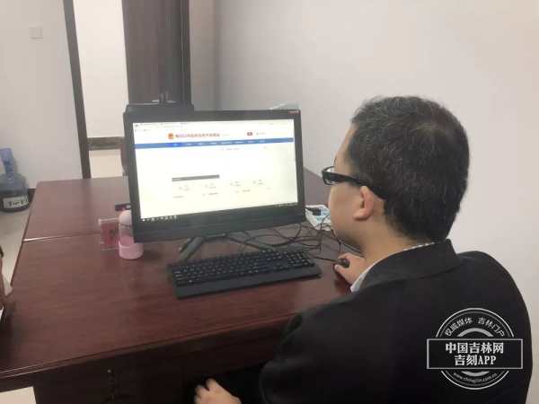 梅河口市政务信息资源共享平台正式上线运行