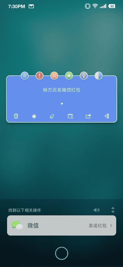 坚果pro3可以入手吗,坚果pro3还值得买吗