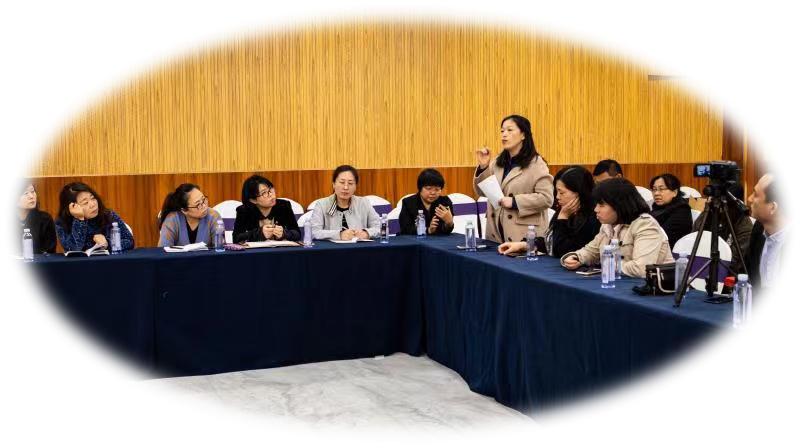 京津冀中小学研讨会,语文教学观摩研讨