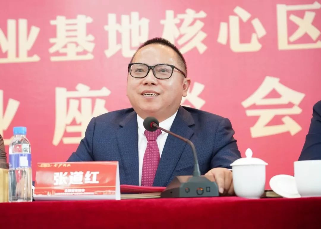 金沙白酒产业园规划图,金沙酱香酒业