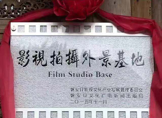 磐安十大秀美乡村,磐安周边村落游玩推荐