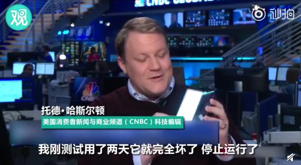 三星galaxyzfold4官宣,三星galaxys23系列官宣