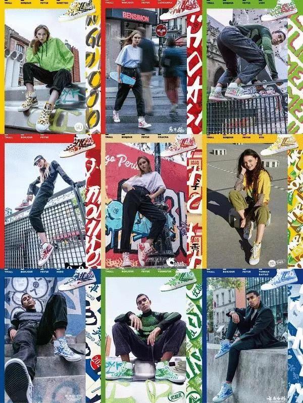 这些品牌推出的跨界潮服，掏空了我的钱包