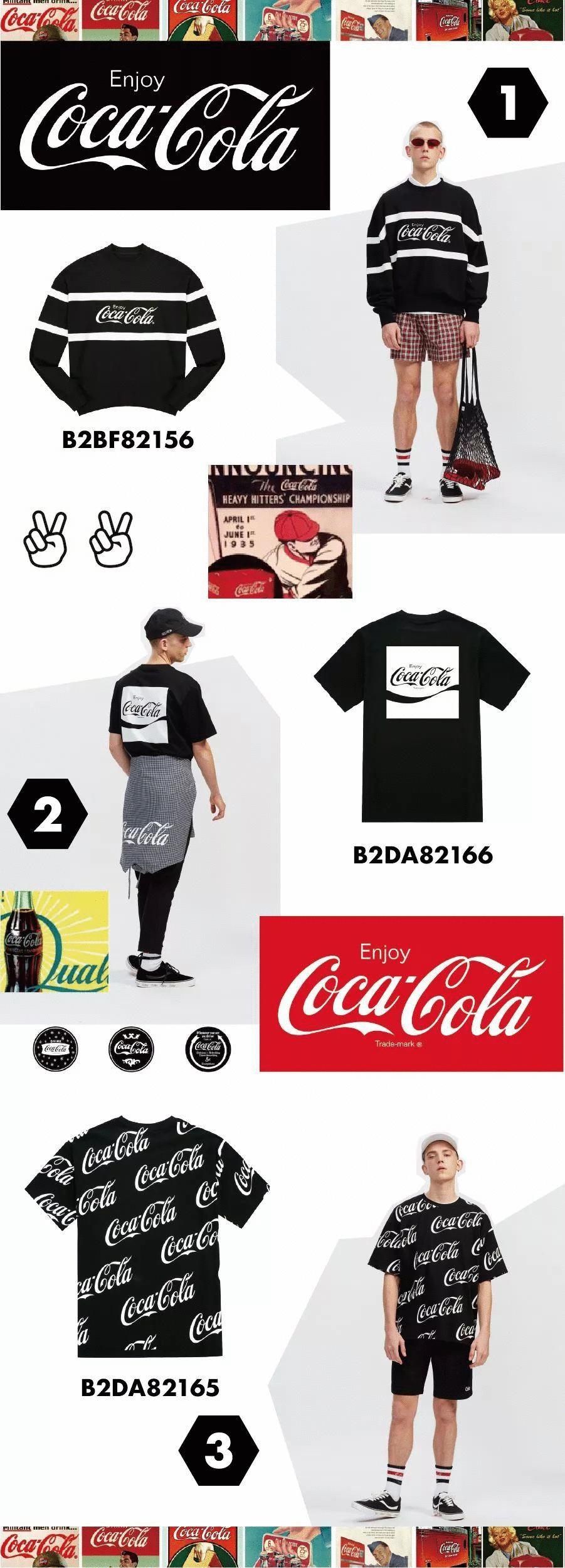 这些品牌推出的跨界潮服，掏空了我的钱包