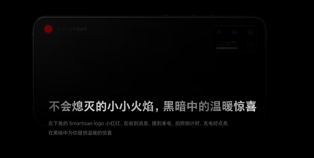 老罗在锤子发布会上做的事,老罗的锤子发布会完整版