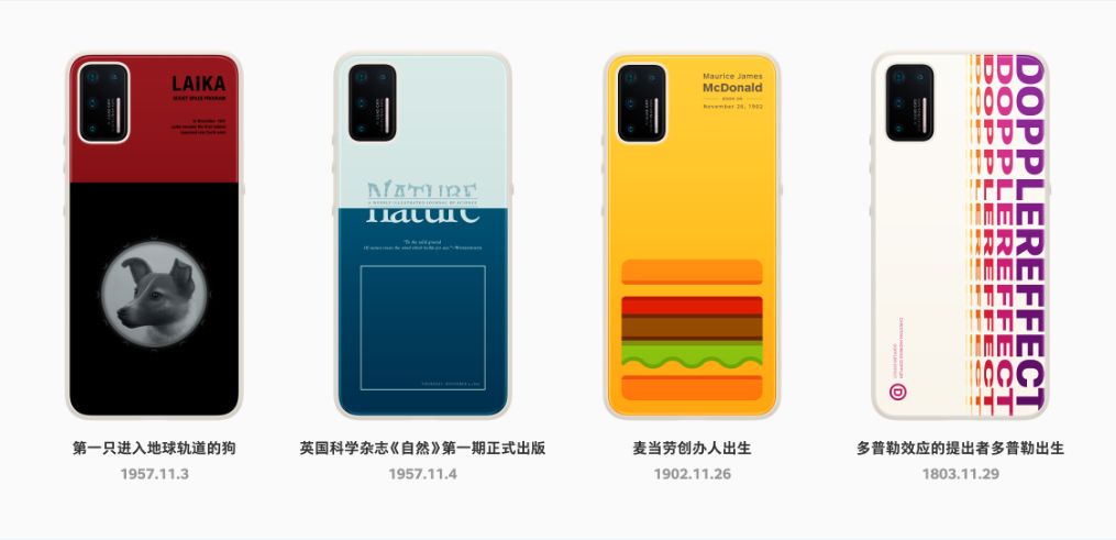 老罗在锤子发布会上做的事,老罗的锤子发布会完整版