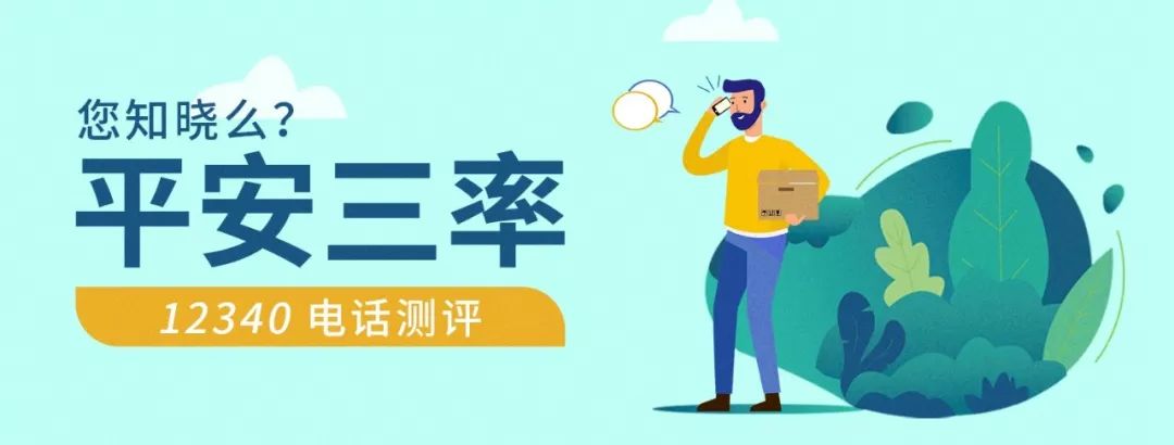 镇海电厂搬迁通知,镇海南街菜场拆迁