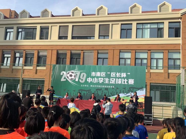 2019年德阳市小学生校园足球联赛,青少年足球比赛在我区开幕