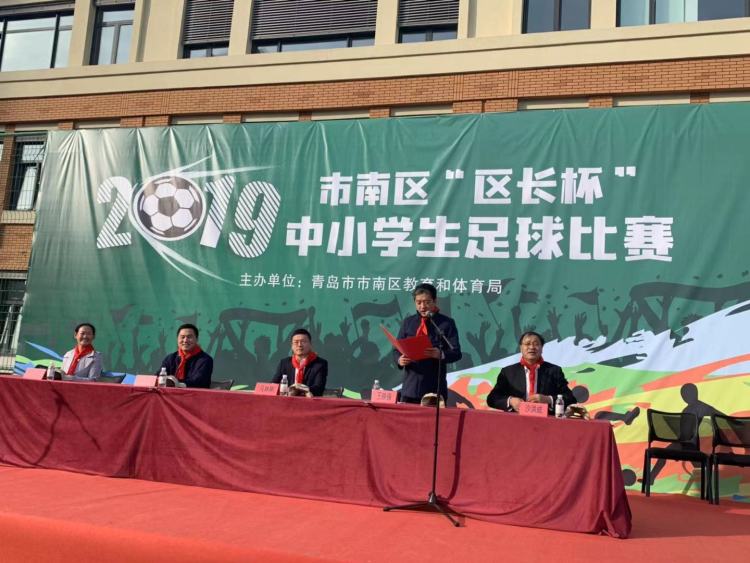 2019年德阳市小学生校园足球联赛,青少年足球比赛在我区开幕