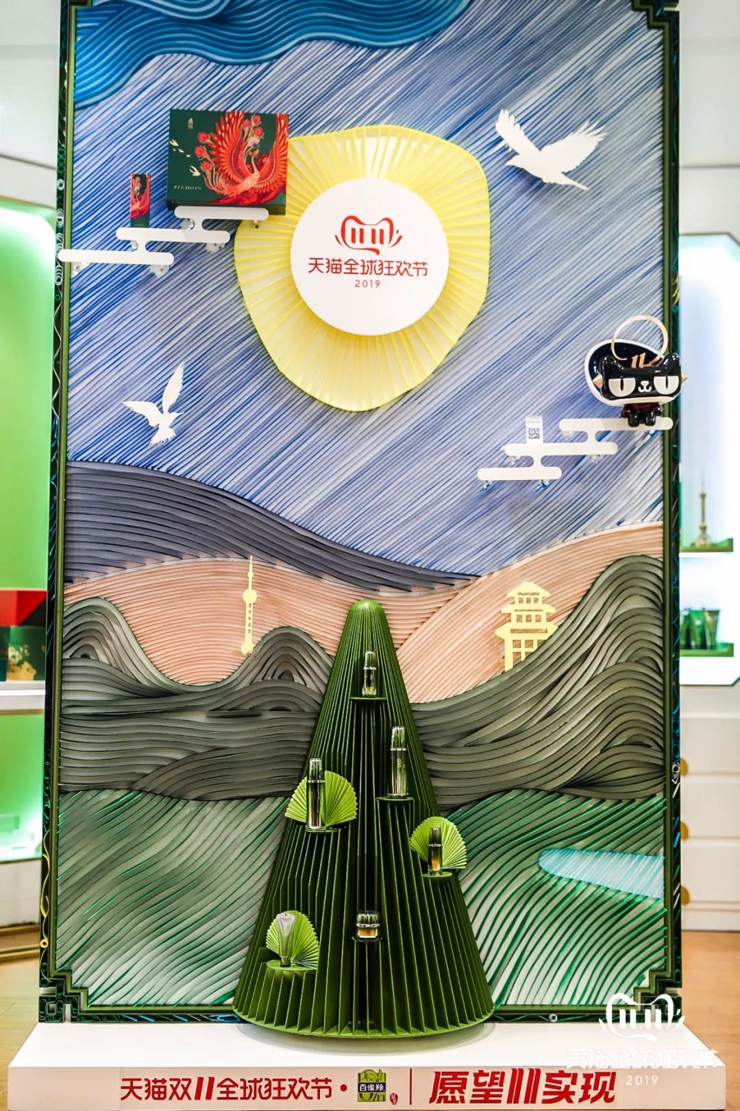 国潮崛起的原因,国潮崛起带来了什么影响