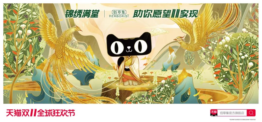 国潮崛起的原因,国潮崛起带来了什么影响