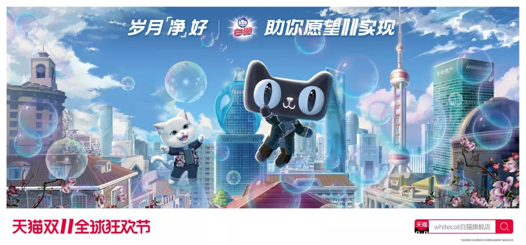 国潮崛起的原因,国潮崛起带来了什么影响