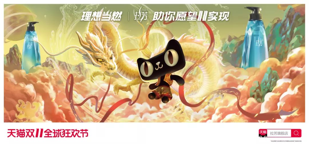 国潮崛起的原因,国潮崛起带来了什么影响