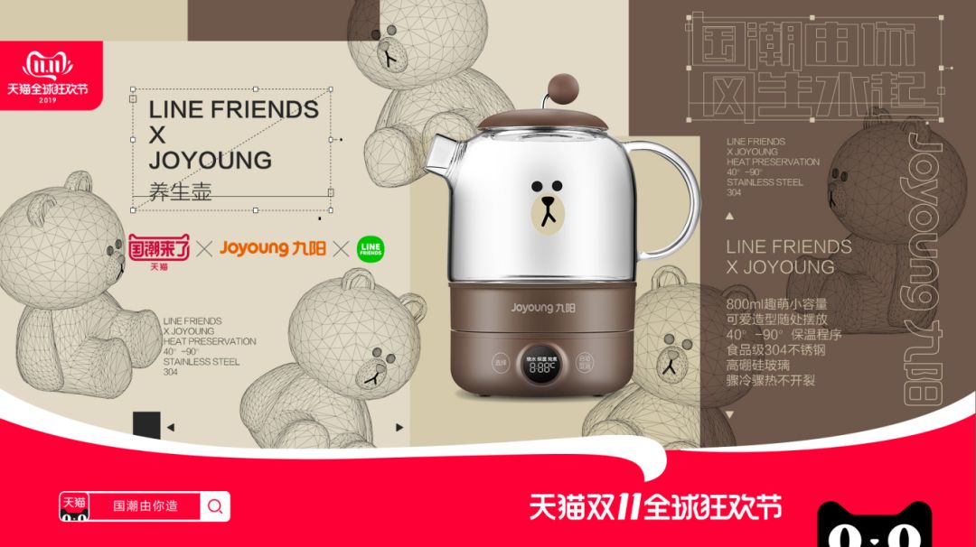 国潮崛起的原因,国潮崛起带来了什么影响