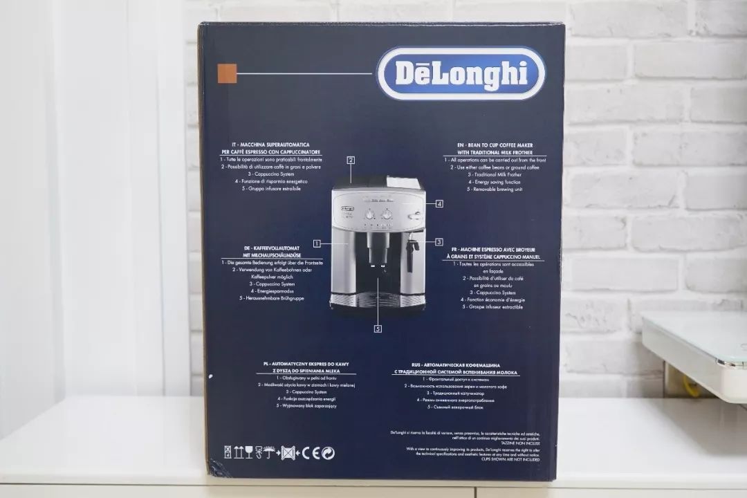 什么牌子的入门意式咖啡机好,德龙一键意式咖啡机推荐