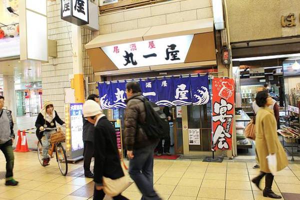 日本高中留学优势,日本留学优势专业