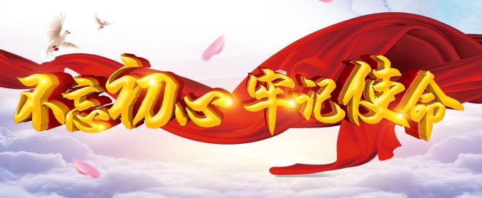 马拉松志愿者暖心,仙林半程马拉松2024志愿者赛前