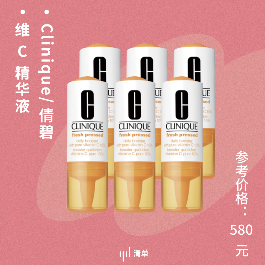 15件好物推荐高清,15件好物优选