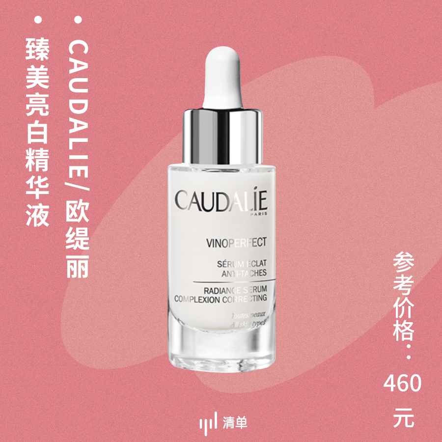 15件好物推荐高清,15件好物优选