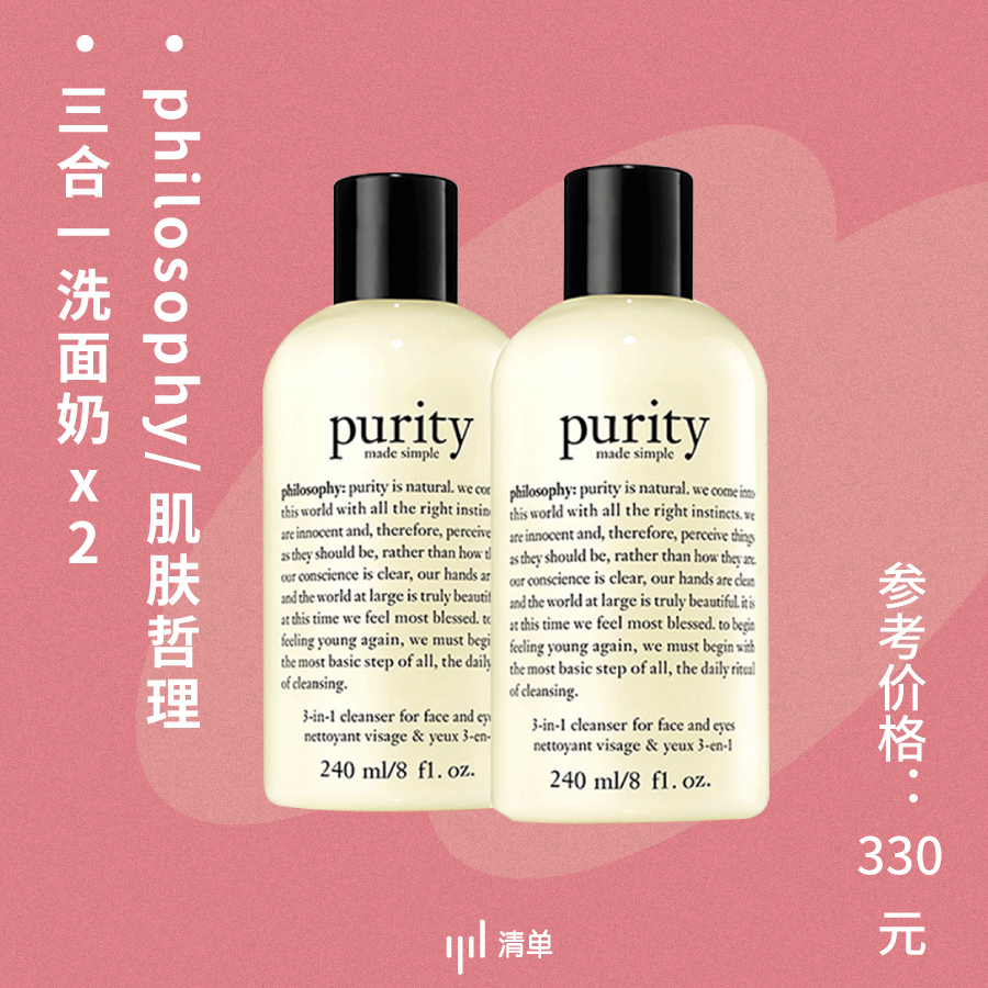 15件好物推荐高清,15件好物优选