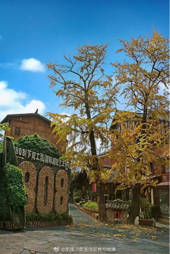 周末适合休闲的古镇古村,大山深处古村两天游