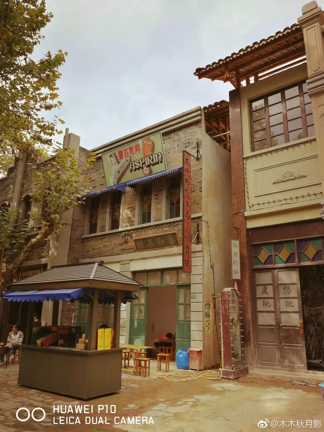 周末适合休闲的古镇古村,大山深处古村两天游