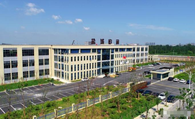 江苏滨海经济开发区沿海工业园,江苏滨海城南规划图