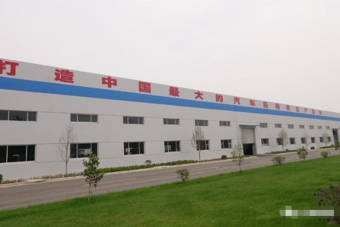 江苏滨海经济开发区沿海工业园,江苏滨海城南规划图