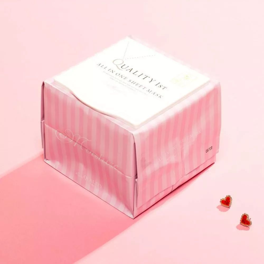 保湿面膜推荐100元,日本面膜抗皱紧致补水正品老牌子