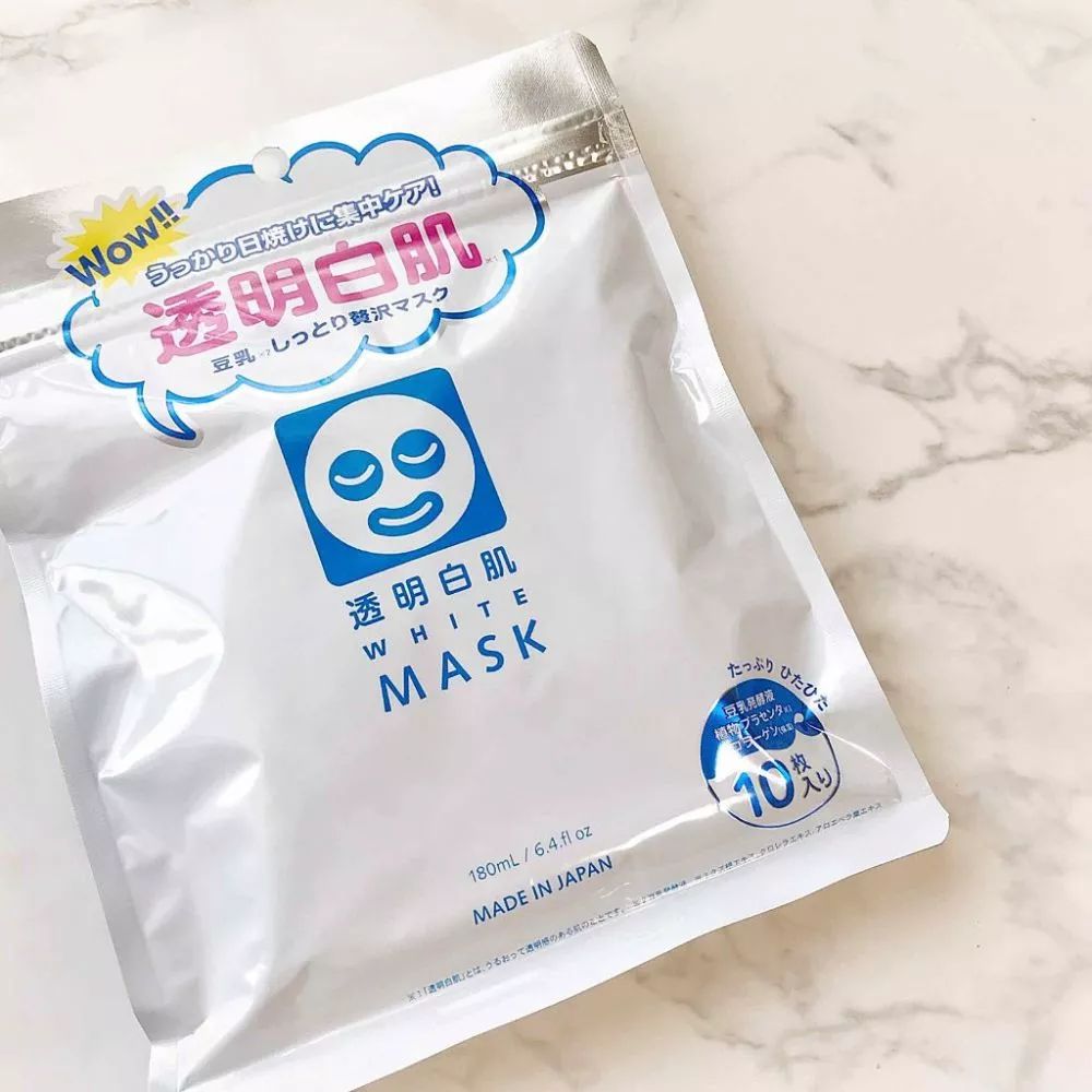 保湿面膜推荐100元,日本面膜抗皱紧致补水正品老牌子