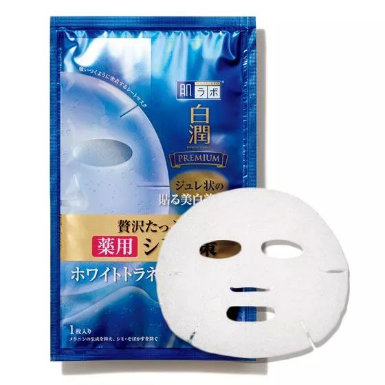 保湿面膜推荐100元,日本面膜抗皱紧致补水正品老牌子