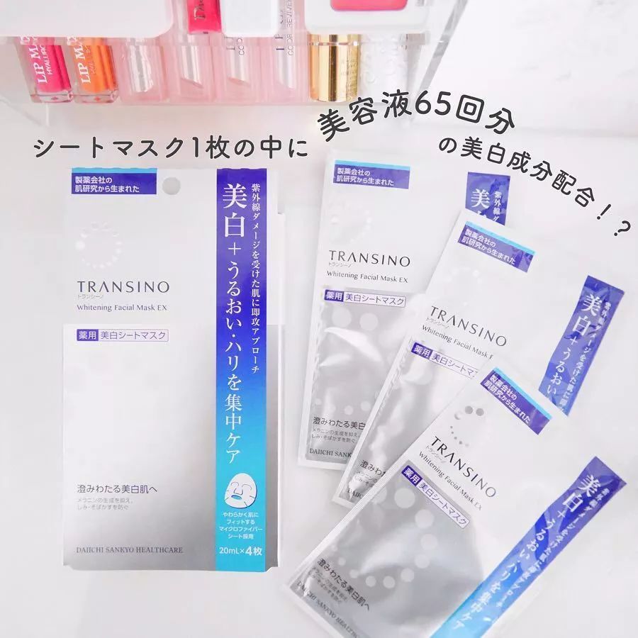 保湿面膜推荐100元,日本面膜抗皱紧致补水正品老牌子