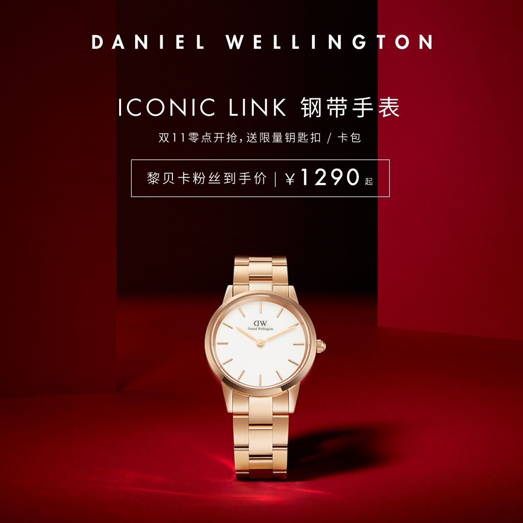 特价买买买,买买买超大折扣