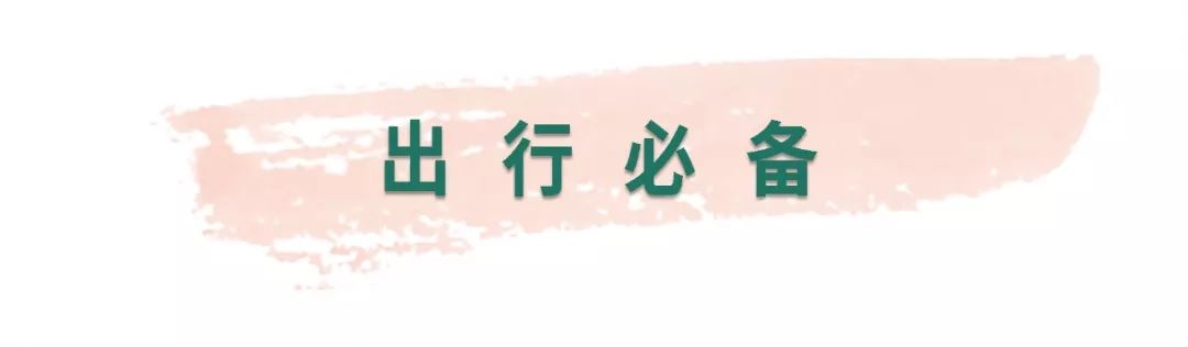 特价买买买,买买买超大折扣