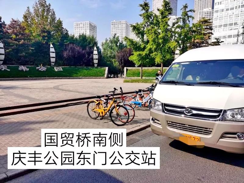 天津滨海机场到北京,天津可以去北京机场吗