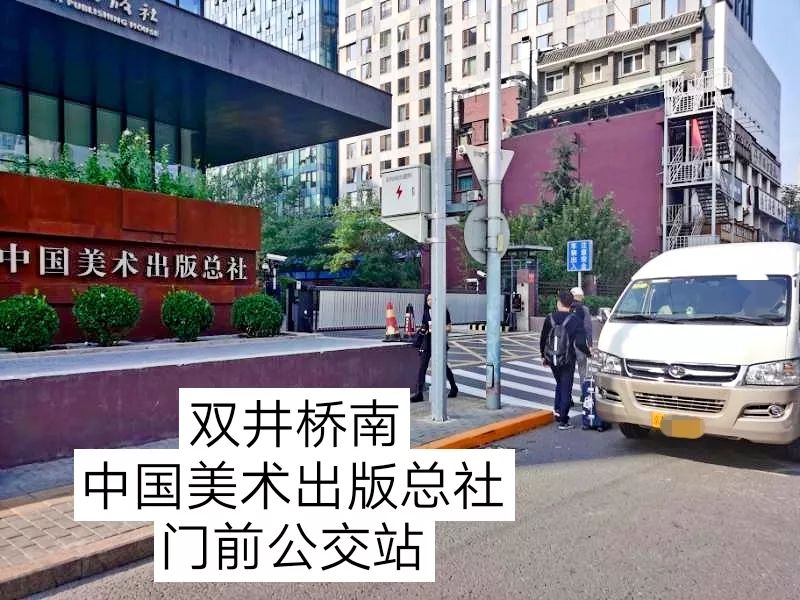 天津滨海机场到北京,天津可以去北京机场吗