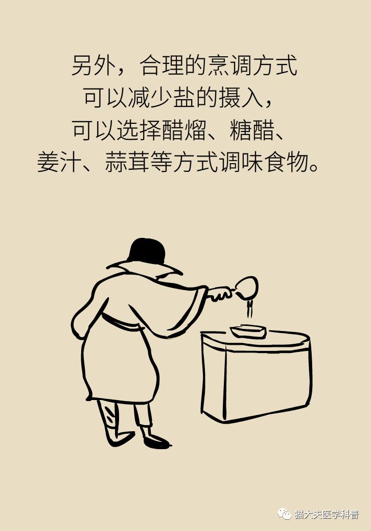 肾虚健康常识,医生科普肾虚