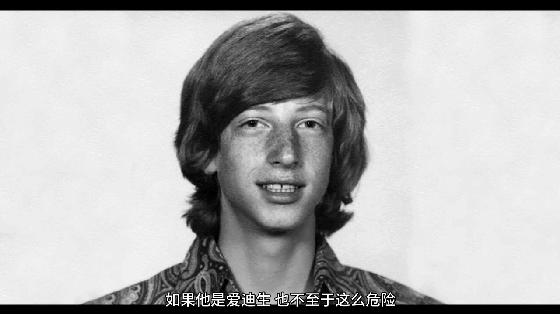 比尔盖茨通过什么成为首富,比尔盖茨为什么能17年成为首富