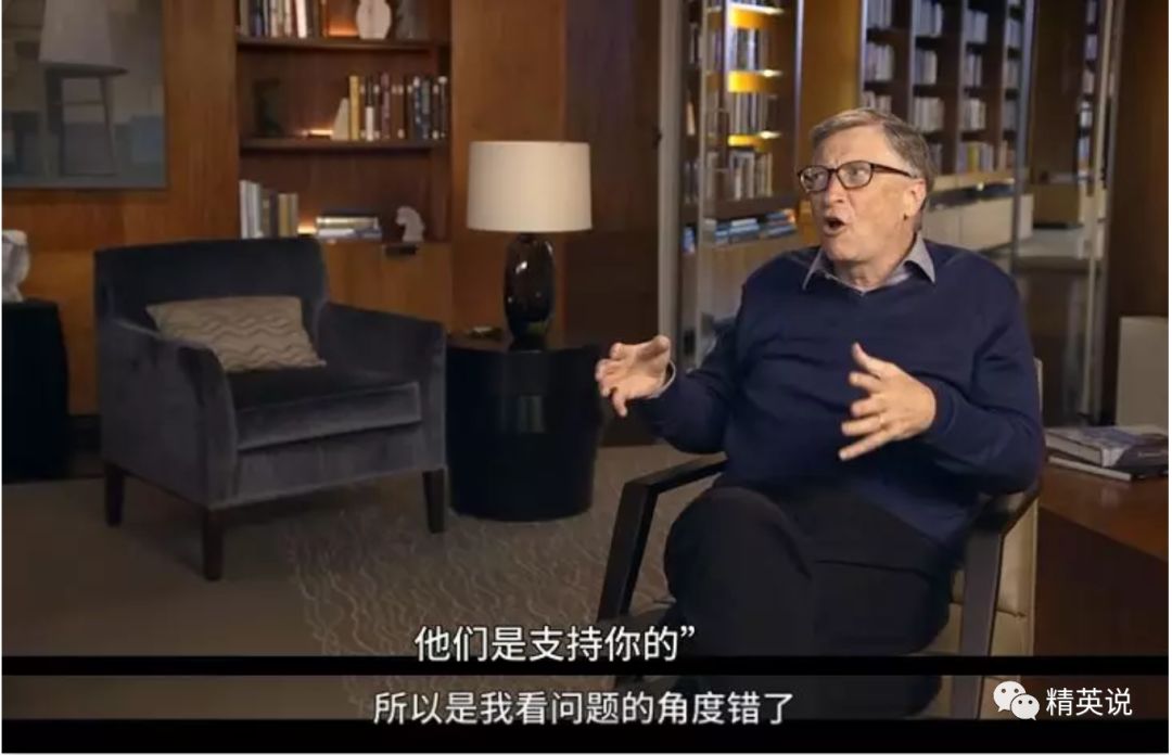 比尔盖茨通过什么成为首富,比尔盖茨为什么能17年成为首富