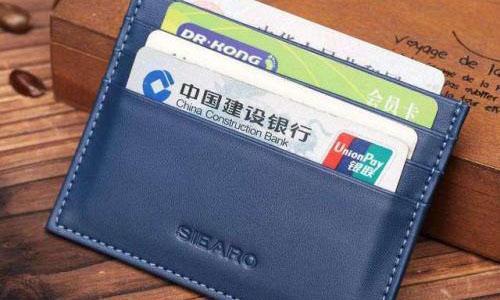 信用卡不激活不知道额度吗,信用卡不激活查不到信息吗