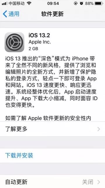 苹果ipadios17.4.1字体,苹果ipad免费字体推荐