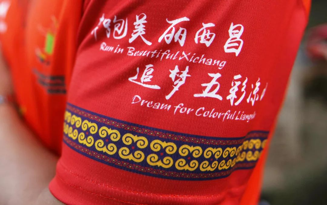 2019年西马参赛服,西马官网新消息