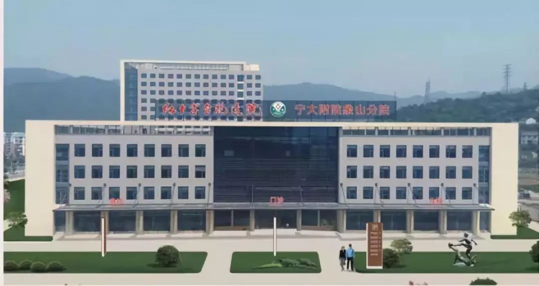 11月份，象山人家门口能看哪些专家，转发周知！