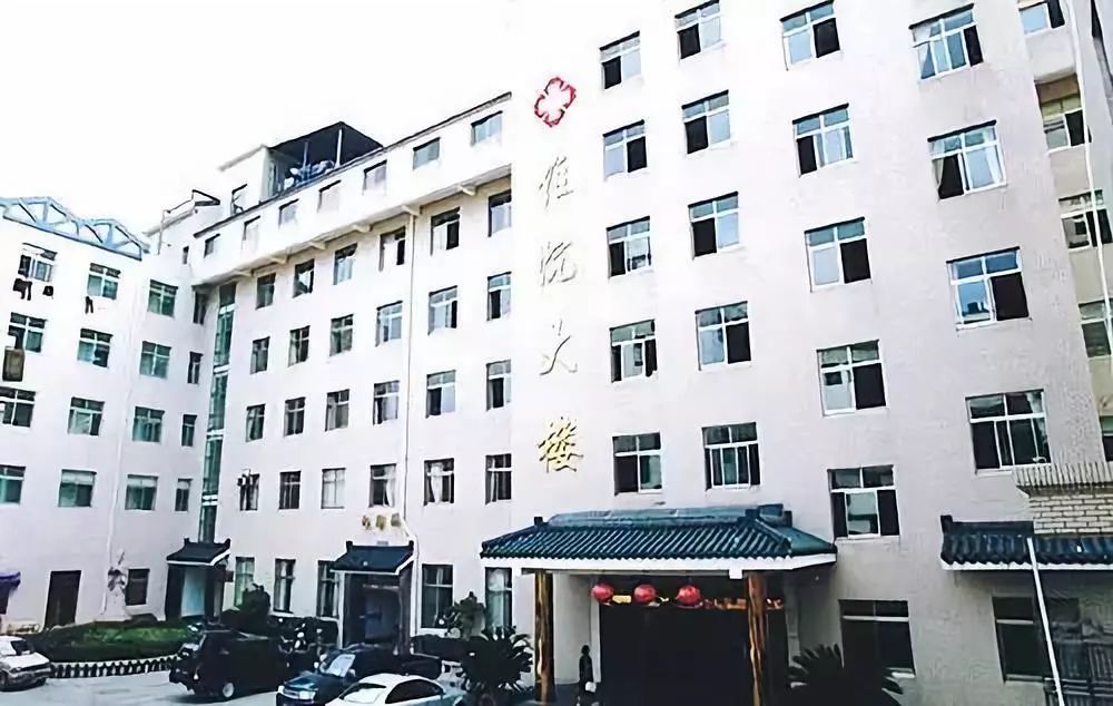 11月份，象山人家门口能看哪些专家，转发周知！